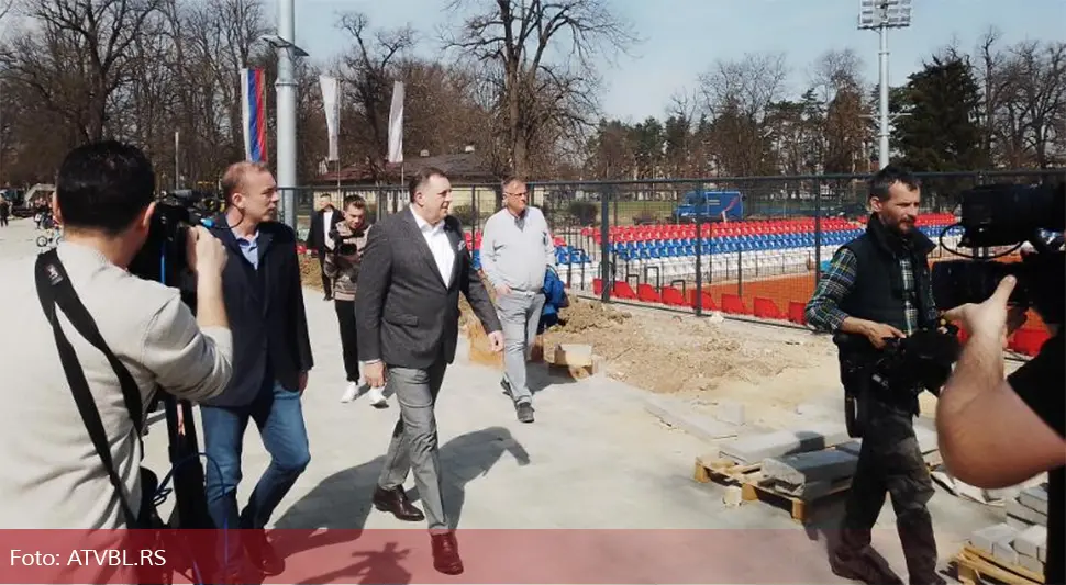 dodik park tereni.webp